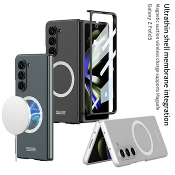 Матовый жесткий чехол Samsung Galaxy Z Fold 5 Fold 4 Fold 3 5G, беспроводная зарядка, защитная пленка Magsafe, крышка экрана