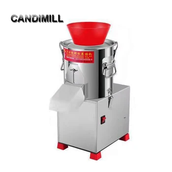 Машина для измельчения овощей Типа CANDIMILL 220, Измельчитель мясного фарша, измельчитель для капусты, Имбиря, чеснока