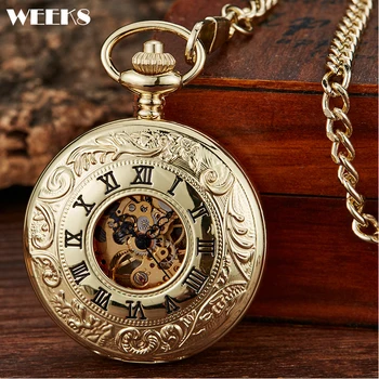 Механические карманные часы с римскими цифрами в 7 стилях, Антикварные Винтажные золотые часы в стиле стимпанк с выгравированным скелетом, брелок-цепочка для мужчин и женщин