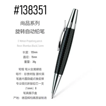 Механический карандаш Faber-Castell Fine Writing e-motion 1,4 мм, 1 шт./лот
