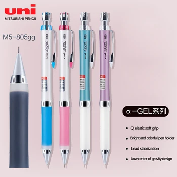 Механический карандаш Uni M5-807GG с ластиковой головкой Удобный карандаш для рисования от усталости 0,5 мм Школьные принадлежности Милые канцелярские принадлежности