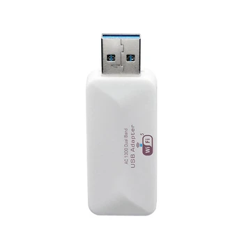 Мини USB WiFi Адаптер Сетевая карта WiFi Беспроводной адаптер переменного тока WiFi двухдиапазонный 2,4 G/5 G Для Windows 7/8/10