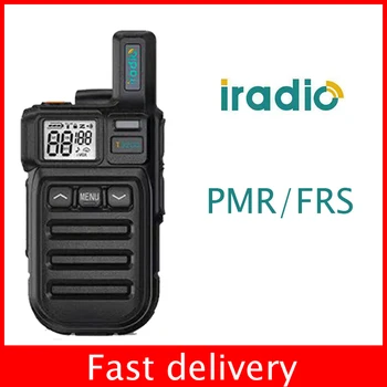 Мини-портативная рация PMR446 PTT PMR FRS Портативная двухсторонняя радиостанция ht для охоты в ресторане
