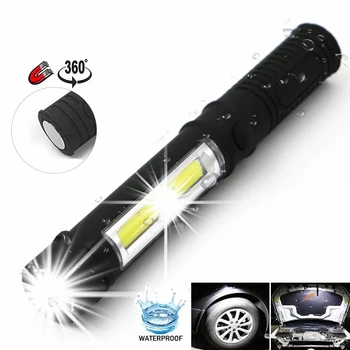 Мини Портативный фонарик C5, Рабочий инспекционный фонарик, карманная ручка, COB LED, многофункциональный фонарик для технического обслуживания, магнитное основание