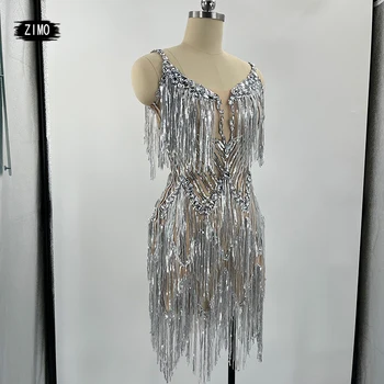 модное платье с серебряной бахромой, сетчатое прозрачное платье с блестками и кристаллами, сексуальная вечеринка для латиноамериканских танцовщиц, костюмы трансвеститов, сцена