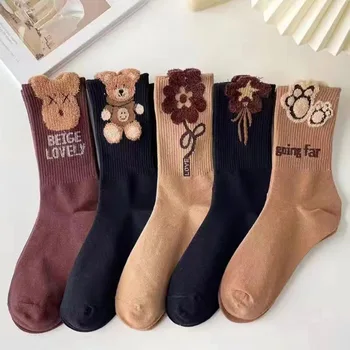 Модный Новый винтажный комплект носков с героями мультфильмов Kawai для женщин, 5 пар простых носков в стиле Ретро с милым пушистым медведем, трендовые коричнево-черные носки для девочек