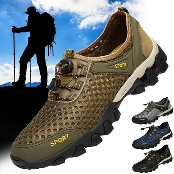 Мужские дышащие кроссовки, Модные кроссовки для бега, Уличная водонепроницаемая походная сетчатая обувь, Удобная повседневная спортивная быстросохнущая обувь