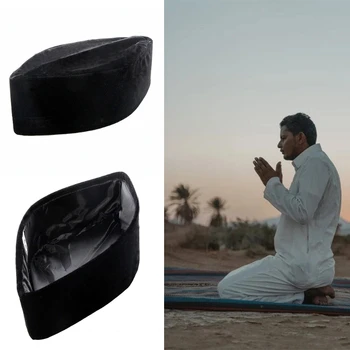 Мусульманская мужская Бархатная черная шляпа Куфи, исламская турецкая молитвенная шапочка Такке, капот, Тюрбан