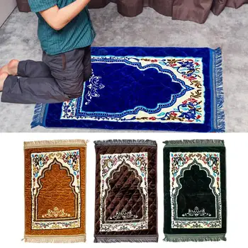 Мусульманский Молитвенный Коврик 4 вида цветов Портативный Ковер Для Поклонения, Молитвенные Коврики, Складные Легкие Нескользящие Моющиеся Исламские Турецкие Молитвенные Коврики