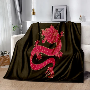 Мягкое теплое одеяло с принтом дракона для гостиной, спальни, кровати, Дивана, Подарков для офиса, фланелевых пледов, Прямая поставка