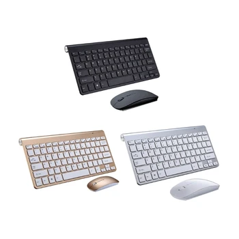 Набор беспроводной клавиатуры и мыши 2,4 ГГц, ультратонкий набор для делового офиса, немой выделенный Набор клавиатуры и мыши
