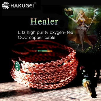 Наушники Hakugei Healer Earbuds Кабель для обновления наушников Литц Высококислородный Очищенный Монокристаллический Медный Провод 0,78 мм MMCX QDC