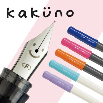 Новая Японская Авторучка PILOT KaKuno Smile FKA-1SR для каллиграфии начальной школы с конвертером Con-40, Канцелярские принадлежности, Подарок