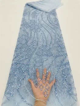 новейшая Кружевная ткань с бисером 2023 Небесно-ГОЛУБОГО Цвета, Высококачественные красочные кружевные ткани с африканскими Блестками, Роскошная Швейная Ткань для женского платья