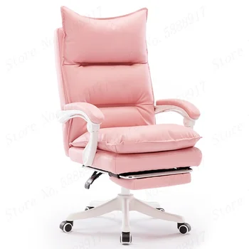 Новое удобное розовое кресло, мягкие офисные кресла из искусственной кожи с подставкой для ног, Откидывающееся компьютерное хлопчатобумажное кресло, Вращающееся игровое кресло