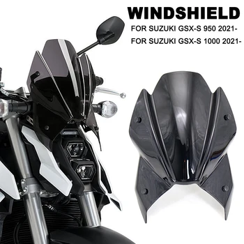 Новые Аксессуары Для мотоциклов, Ветровое стекло, Козырек Для Suzuki GSX-S 1000 GSXS 950 GSX-S950 GSXS1000 2021 2022 2023
