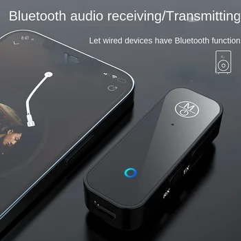 Новый 3,5 мм Bluetooth-приемник Аудиоинтерфейс 5.1 Стереоприемник Aux Bluetooth-адаптер для приема/передачи телевизионных приставок