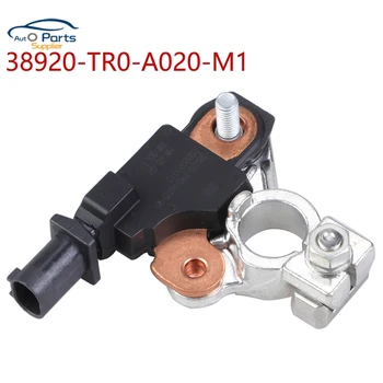 Новый 38920-TR0-A020-M1 Блок Предохранителей для отсоединения аккумулятора с Защитой от перегрузки Pyrofuse для Honda Civic 2012-2015 38920TR0A020M1