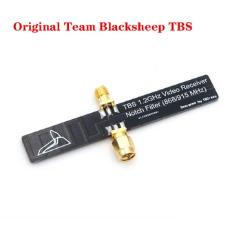 Оригинальная Команда Blacksheep TBS 1.2GHz VRX Notch Filter 868MHz 915MHZ Комбинация сигналов Улучшает Блок Видеоприемника