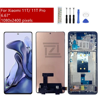 Оригинальный Amoled ЖК-дисплей Для Xiaomi Mi 11T Дисплей с Сенсорным экраном Дигитайзер В Сборе Для Mi 11t Pro Экран С Рамкой Запасные Части