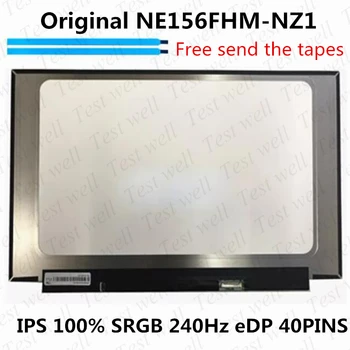 Оригинальный IPS NE156FHM-NZ1 240 Гц 15,6 