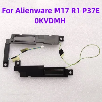 Оригинальный динамик для ноутбука Alienware M17 R1 P37E 0KVDMH