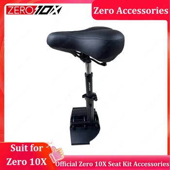 Оригинальный Комплект сидений для электрического скутера Zero 10X, запасная часть для регулируемого стула Zero 10X, костюм для официальных аксессуаров ZERO 10X