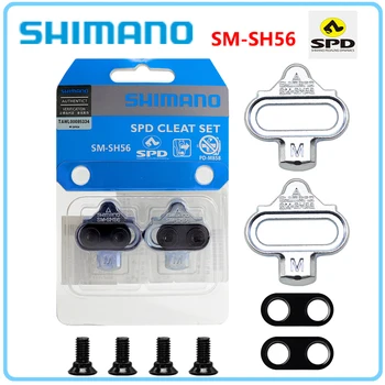 Педальные шипы Shimano SPD SH51 SH56 для системы MTB Bike Single Release для M520 M515 M505 A520 M424 M545 M540 Оригинальная деталь