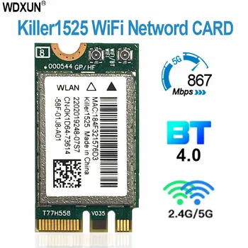 Плата беспроводного адаптера для Killer 1525 802.11ac 867 Мбит/с AC1525 + Bluetooth 4.0 M.2 NGFF E/A Key Mini WiFi Dell Alienware