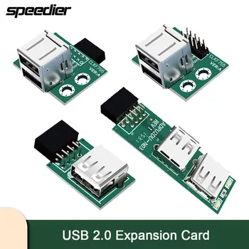 Плата расширения USB2.0 9-контактный USB материнская плата Встроенный USB-интерфейс 9P для подключения беспроводной сетевой карты Bluetooth