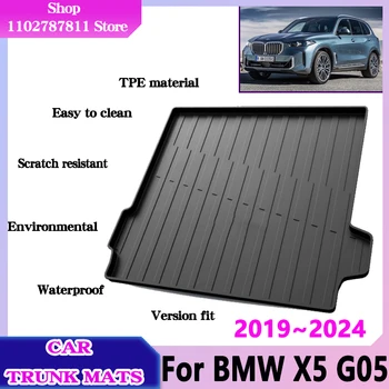 Подушка багажника автомобиля для BMW X5 G05 G18 2019 ~ 2024 2023 2022 Защита от царапин Водонепроницаемая Защита TPE Лоток Коврики Коврик Для Хранения Аксессуары