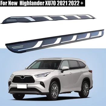 Подходит для -Toyota-highlander XU70 2021 2022 + 2шт левая правая подножка боковые ступеньки nerf bar автомобильная педаль боковая лестница боковая перекладина