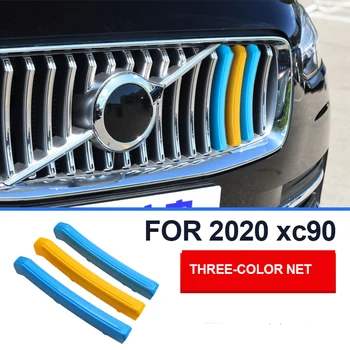 Подходит для Volvo xc90 2020 2021 2022 трехцветная сетчатая декоративная лента автомобильные наклейки автозапчасти автомобильные Аксессуары