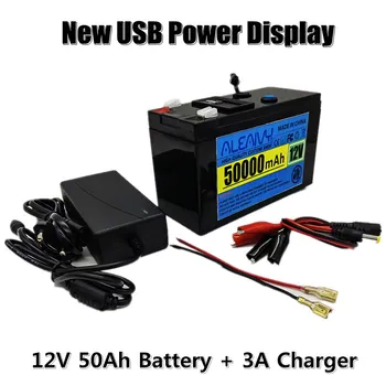 Портативная Литиевая батарея LiFePO4 12v50Ah, Аккумуляторная батарея, Встроенный дисплей питания USB 5v 2.1A, Порт зарядки с + Зарядкой
