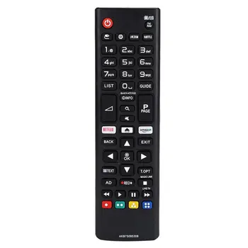 Портативный пульт дистанционного управления Smart TV Replaceme для LG LCD Akb72915207 Akb75095307 32Ld460 37Ld450 47Ld420
