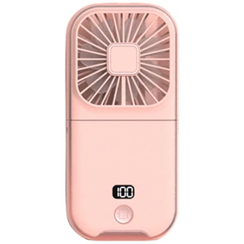 Портативный шейный вентилятор, Складной мини-вентилятор с перезаряжаемым мобильным питанием, ручной вентилятор с держателем для мобильного телефона