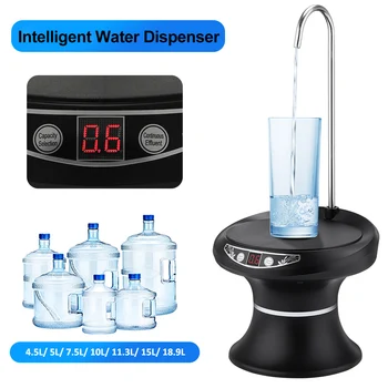 Портативный электрический Диспенсер для воды, USB-автоматический водяной насос, Умный дизайн лотка, Кухонный офис, Насос для питьевой воды 0,3-1,8 л