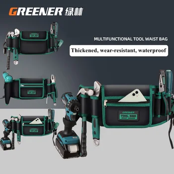 Поясная сумка для инструментов для электрика GREENERY многофункциональная портативная водонепроницаемая износостойкая фурнитура, специальная сумка для инструментов