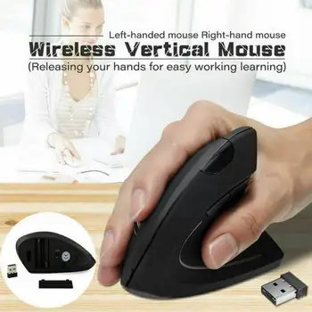 Проводная/беспроводная Мышь Вертикальная Проводная USB-мышь Эргономичная Фотоэлектрическая Игровая мышь со звуком 2,4 G, Светящаяся Bluetooth-мышь J9I4