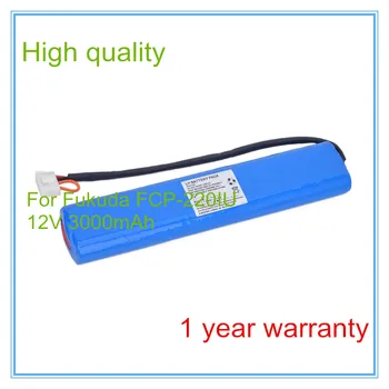 Продажа от производителя Замена батареи ЭКГ для аппарата для проведения электрокардиограммы FCP-220IU Медицинская NI-MH батарея