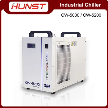 Промышленный Охладитель Hunst S & A CW5000 CW5200 CW5202 CO2 Лазерная Резка Гравировальный Станок Охлаждение 80 Вт ~ 150 Вт Аксессуары Для лазерных Трубок