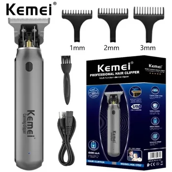 Профессиональная машинка для стрижки волос Kemei KM-1757, Беспроводная машинка для стрижки волос, Перезаряжаемая машинка для стрижки волос для мужчин