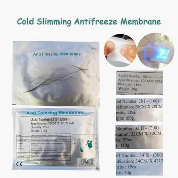 Профессиональные мембраны для защиты от замерзания Anti Freeze Для обработки от замерзания Три размера 34X42 см 12*12 см 128*28 см