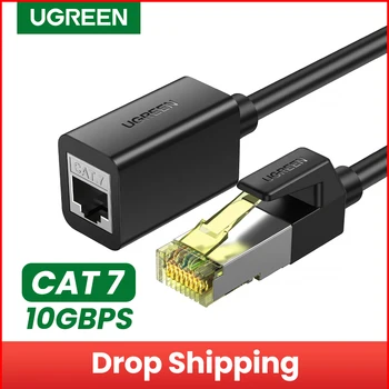 [Прямая поставка] UGREEN CAT 7 Удлинительный Ethernet-кабель 10 Гбит/с RJ45 от мужчины к Женщине Локальная сеть для маршрутизатора ПК Ноутбук Ethernet-кабель