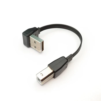 Прямой поворотный колено USB2.0 для линии передачи данных USB A поворотный колено на линии печати B Male0.1m0.2.0.3m0.5m1m