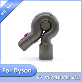 Пылесосы для Dyson V7 V8 V10 V11 V12 С Регулируемой Верхней головкой адаптера, Совместимый Быстроразъемный инструмент для установки верхнего адаптера