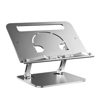 Регулируемая подставка для кулера для ноутбука подставка для планшетов Охлаждающая стойка из алюминиевого Сплава Прямая доставка