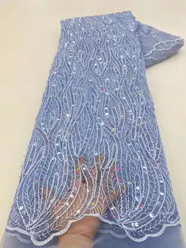 Роскошная Африканская Кружевная ткань с блестками 2023, Высококачественное Кружево, 5 Ярдов, Французская тюлевая ткань с принтом Вышивки, Свадебные платья для женщин