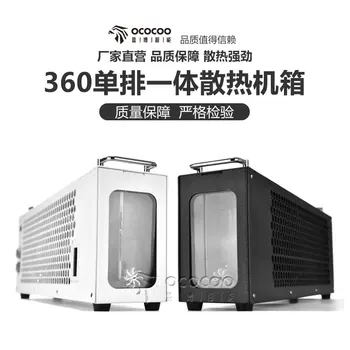 Ряд насосов, встроенный внешний радиатор с водяным охлаждением 360 градусов, видеокарта, процессор, компьютер с водяным охлаждением, холодный вытяжной вентилятор 