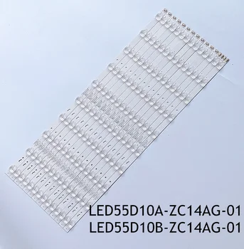 Светодиодная лента для LS55H310G, LS55H510X, LS55H510N, LS55AL88U71, LS55AL88G31, LS55H6000, LS55H3000W, LED55D10A-ZC14AG-02, LED55D10B-ZC14AG-01